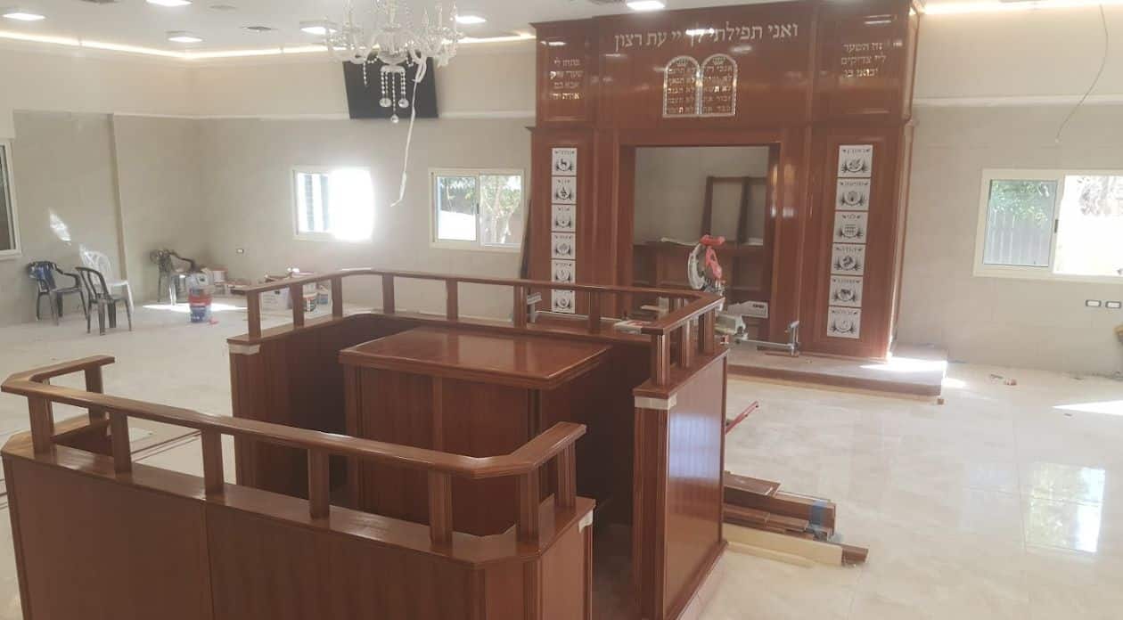 תמונה של WhatsApp‏ 2023-05-16 בשעה 11.03.31